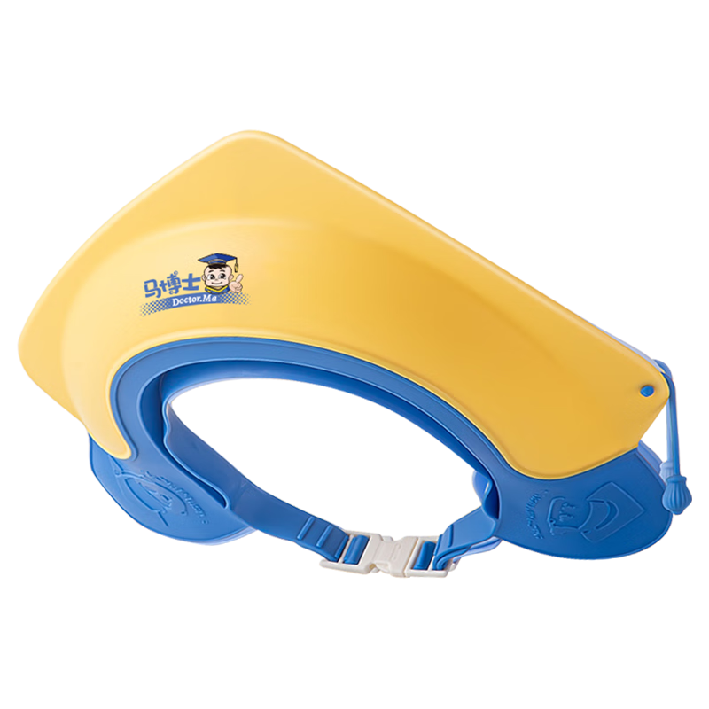 DOCTOR MA Baby Shampoo Cap, Children's Bathing Cap, Adjustable Ear Protection Shampoo Cap, Yellow And Blue Color