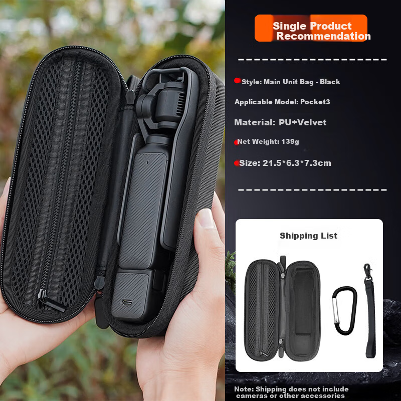 Чехол для DJI Pocket 3/2, защитный, водонепроницаемый, из ПУ кожи, черный