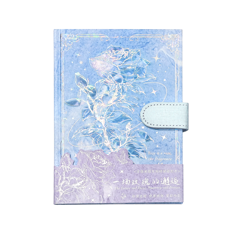 Ziyi Rose Letter High-Value Gold Foil Holographic Notebook Artistic Journal Diary Student Magnetic Closure Blue BJB230-03