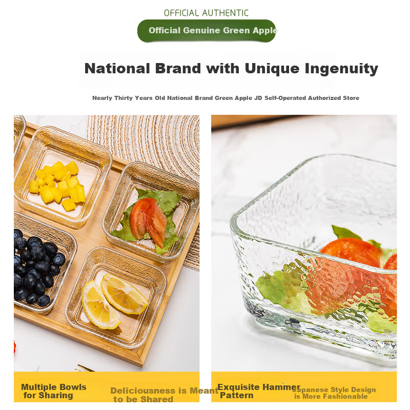 QINGPINGGUO Mid-Autumn Festival And National Day Fruit Plate with Compartments, Dried Fruit Plate, Home Use Candy Snack Dish, Four-Compartment Holiday Gift Box Set 3