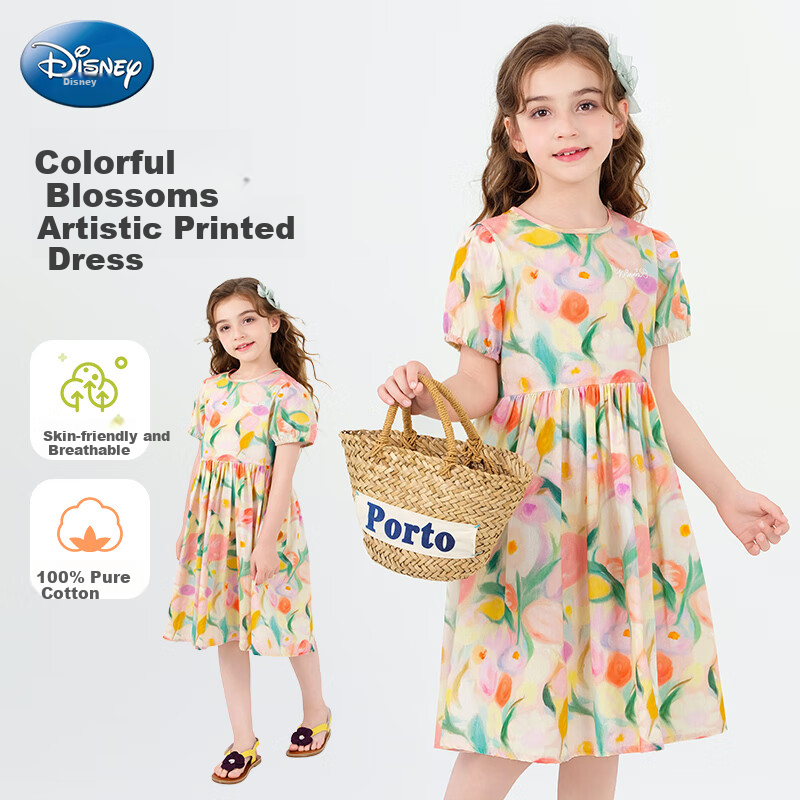 Disney Summer Cotton Dress, 2026 New Style, Girls' Printed Floral Princess Dress, Dream Pink, Size 160