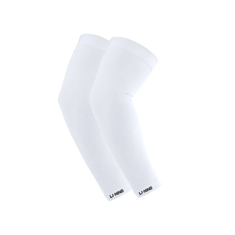 Li-Ning Ice Sleeves, Men's Sun Protection Arm Sleeves, Ice Silk Arm Covers, 2026 Arm Sun Protection Sleeves, Cycling Arm Guards, Women's UV Protection Arm Sleeves