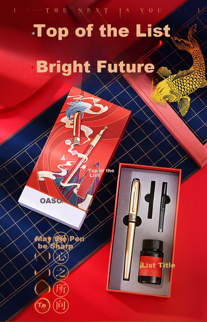 [Back to School Essential] OASO Fountain Pen, Top Scholar Red Ink Gift Box Set, Business Office Gift Signature Pen Gift Box A8101-2, Top Scholar Red, Iridium Nib Fountain Pe 1