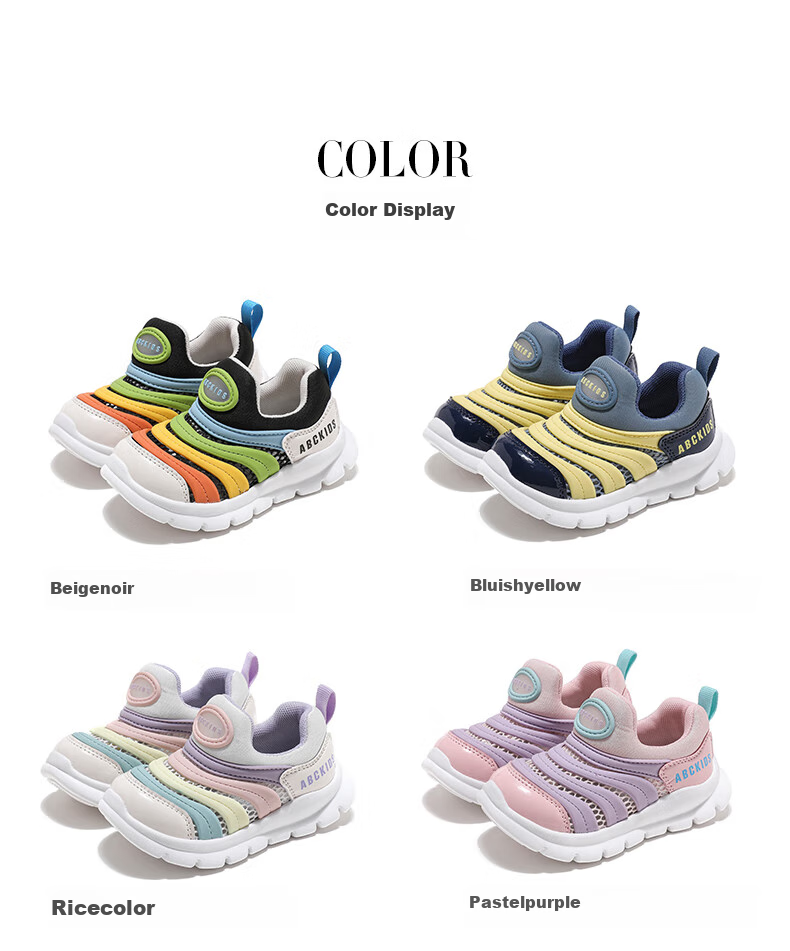 ABC KIDS Summer Breathable Mesh Running Shoes Caterpillar Boys' Trendy Children's Girls' Sneakers Beige/black Colorful Size 29 2