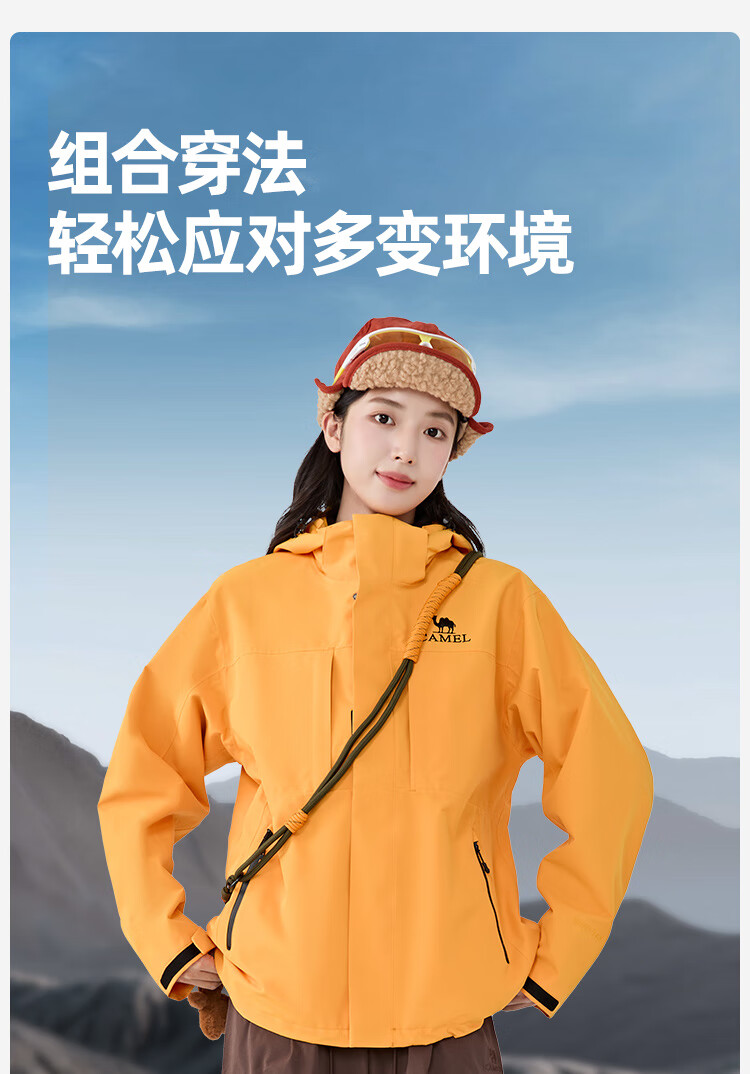 CAMEL Outdoor 3-in-1 Waterproof Windproof Hiking Mountaineering Jacket Unisex 2025 A35CA45253 M 8