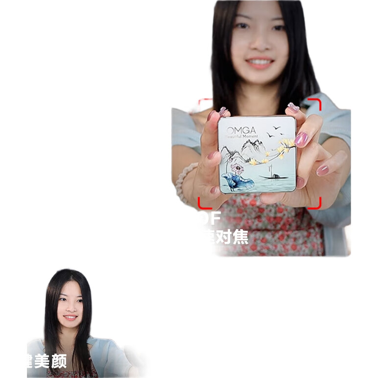 White Image 2