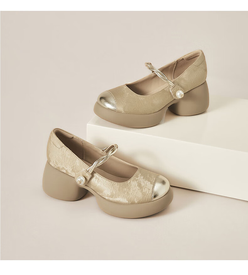 Daphne Women's Chunky Heel Mary Jane Shoes Vintage Height Increasing Comfortable Round Toe Casual Versatile Work Flats Beige Size 36 19