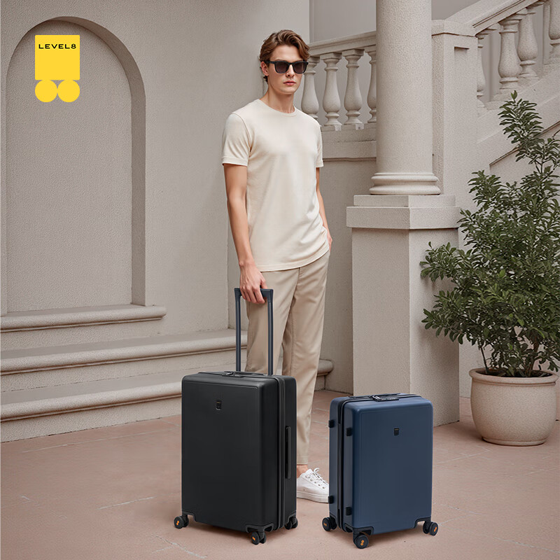 LEVEL8 Luggage Suitcase for Men And Women with Password Lock, 20-Inch Traveler Series PC Trolley Case in Black [JINGDONG Co-Branded Edition]
