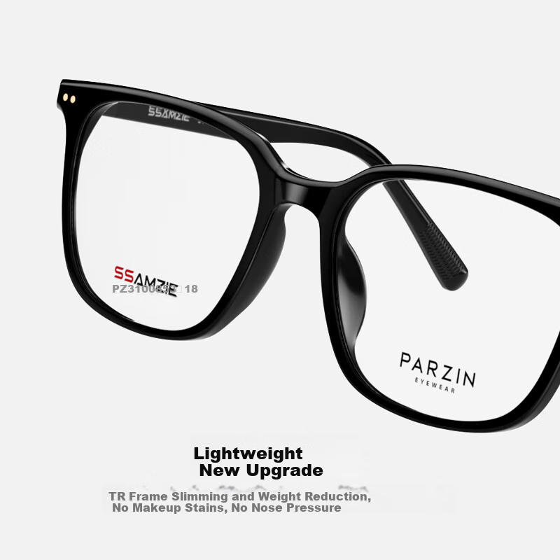 PARZIN Myopia Glasses Frame, Fan Chengcheng Style Face-Slimming Fashionable TR Square Frame Glasses, Can Be Fitted with Prescription Lenses, 31008