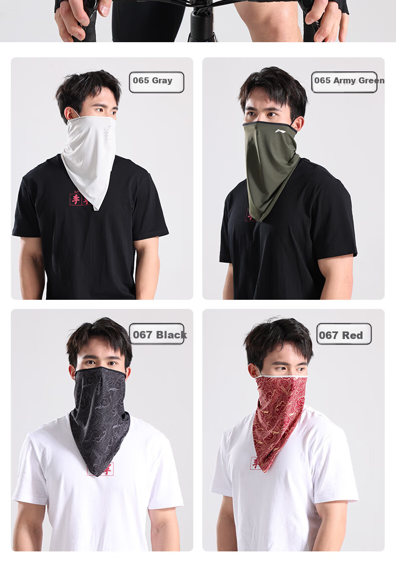 Li-Ning Cycling Face Mask, Windproof Ear-Hook Face Cover, Magic Headband Neck Gaiter, Men's Outdoor Sports Neck Warmer 14