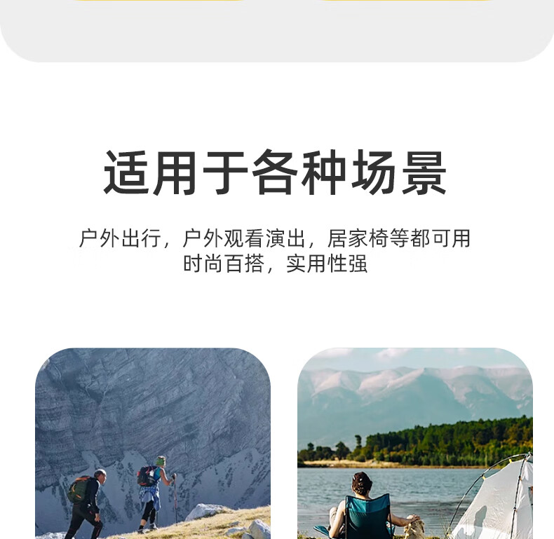 Etravel Outdoor Inflatable Seat Cushion Portable Foldable Air Pad Travel Camping Hiking Concert Moisture-Proof Gray 12