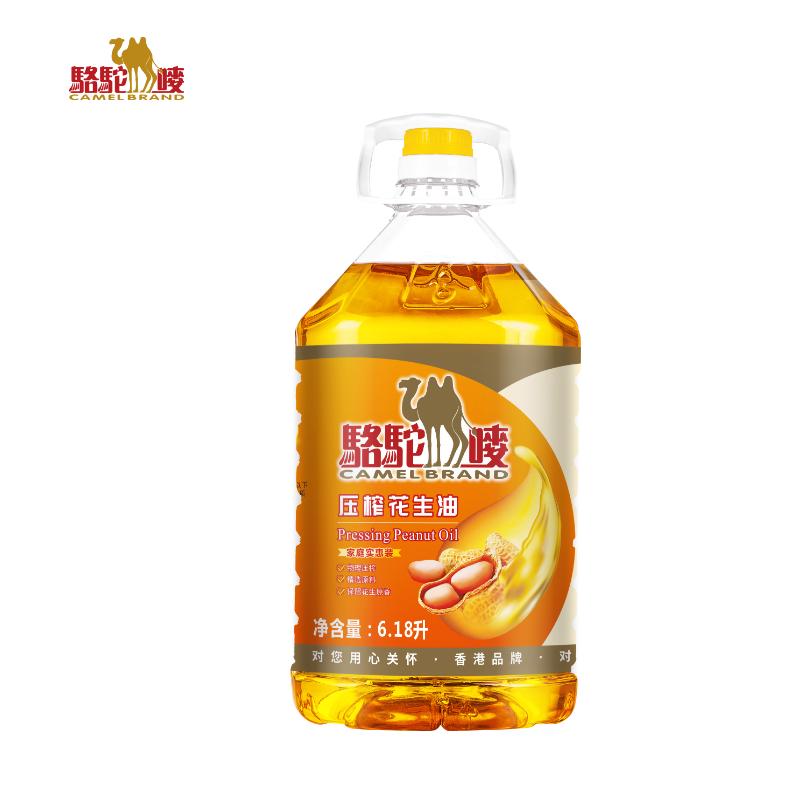 骆驼唛【保真花生油】一级物理压榨特香花生油6.18L 中国香港品牌  