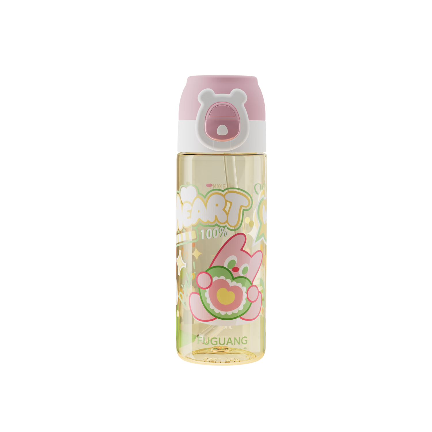 FGA Fugang Children's Plastic Cup Large Capacity Sports PPSU Straw Summer Unisex Student High-Value Water Bottle Cup