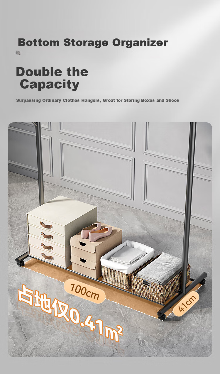 JD Original Bedroom Balcony Clothes Rack, Movable Floor-Standing Drying Rack, Indoor Clothes Hanger, 1.3 Meters, Volcanic Ash Color 8