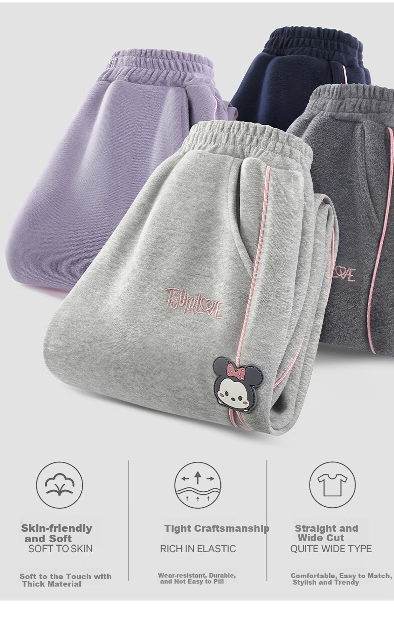 Disney Children's Pants Spring And Autumn Girls' Sweatpants Kids' Casual Trousers Children's Clothing 91127 Navy Blue 160 2
