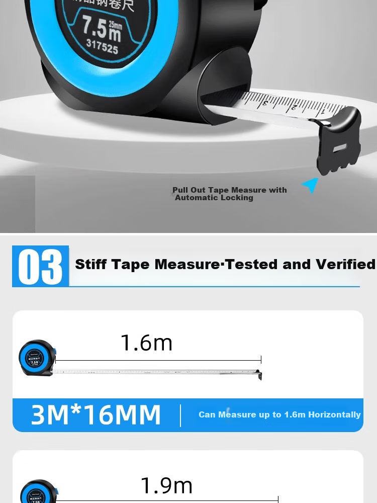 Huangguliangsan Self-Locking Steel Tape Measure, Thickened Household Measuring Tape, Meter Ruler, Box Ruler, High-Precision Carpenter's Ruler, Renovation Measurement Tool, Office Supplies 6