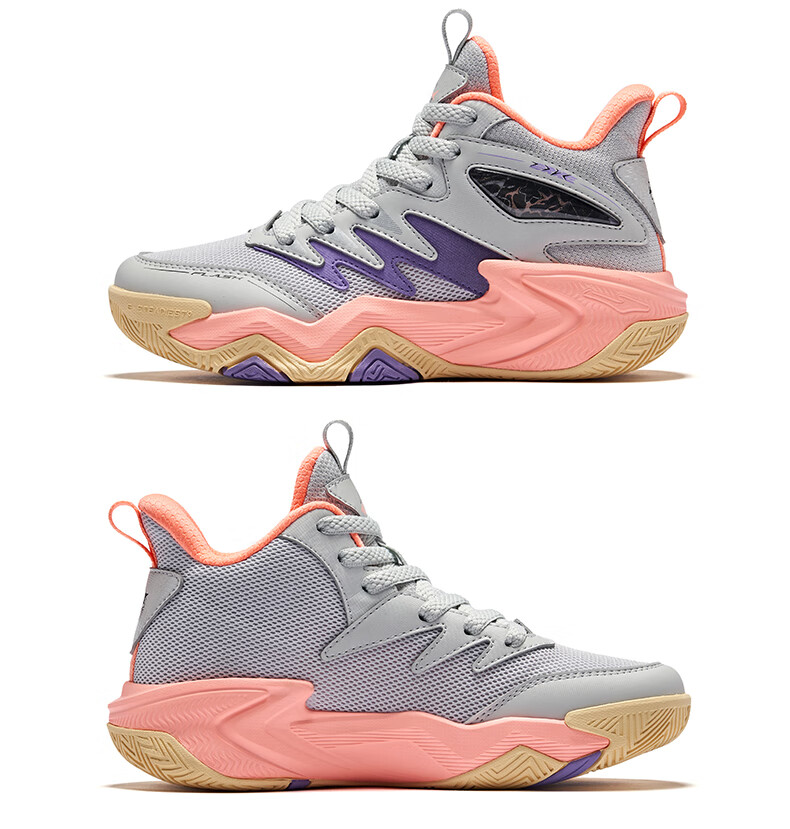 ERKE Kids Boys Basketball Shoes Children's Cushioning Lace-up Qixi 2 Lite White Dew Gray/Motorcycle Purple Size 39 8