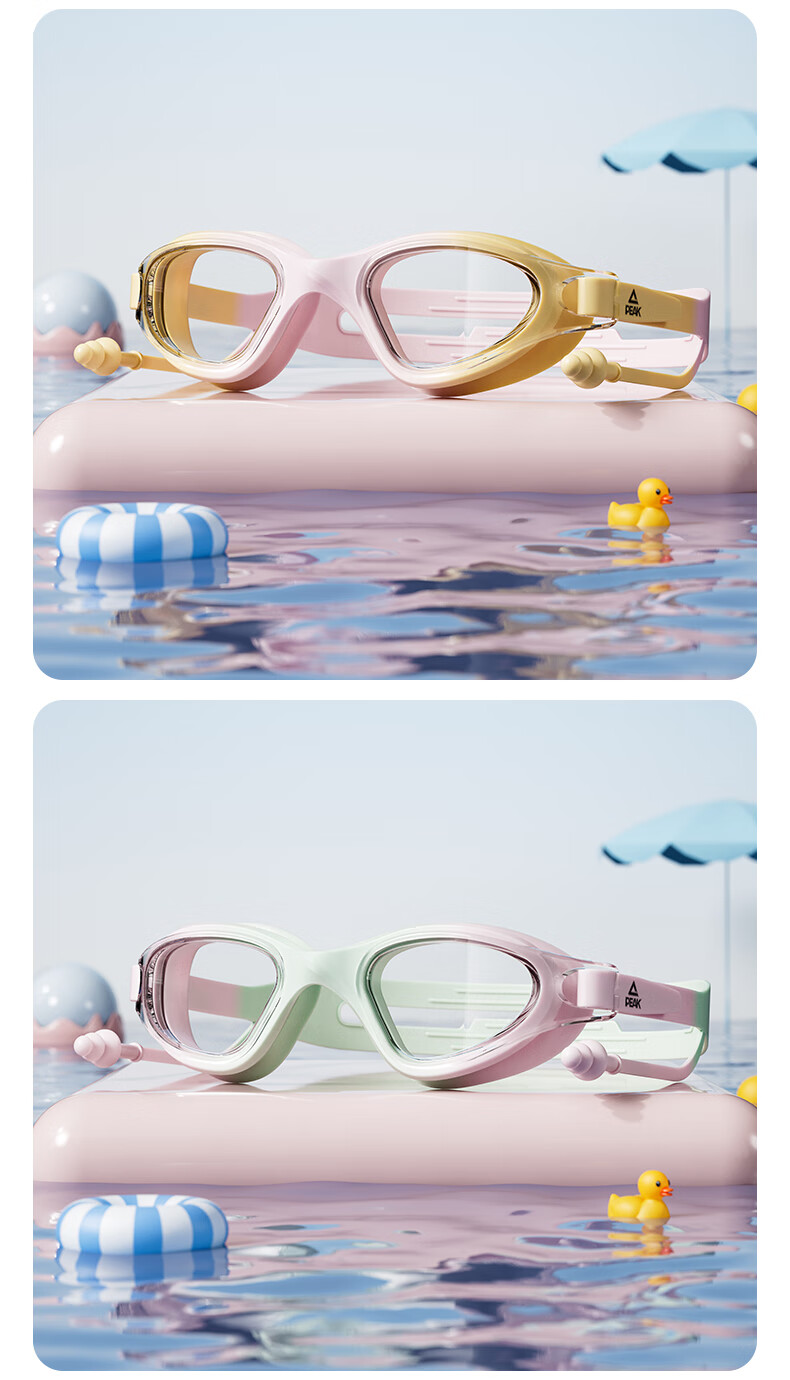 Peak Kids Swimming Goggles HD Waterproof Anti-Fog Unisex Diving Earplugs Integrated Glasses Swimming Gear Pink Orange 10