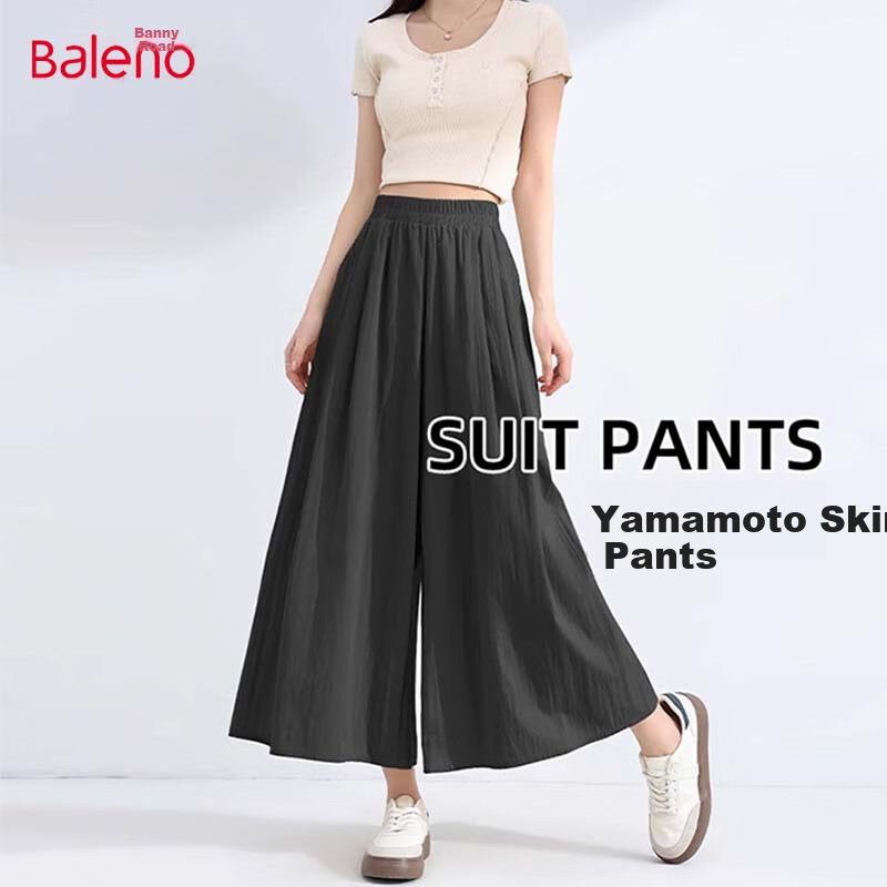 Baleno Cooling Yamamoto Skirt Pants for Women, Summer Thin Large Size Plus Size Slimming A-Line High-Waist Ice Silk Wide-Leg Cropped Pants