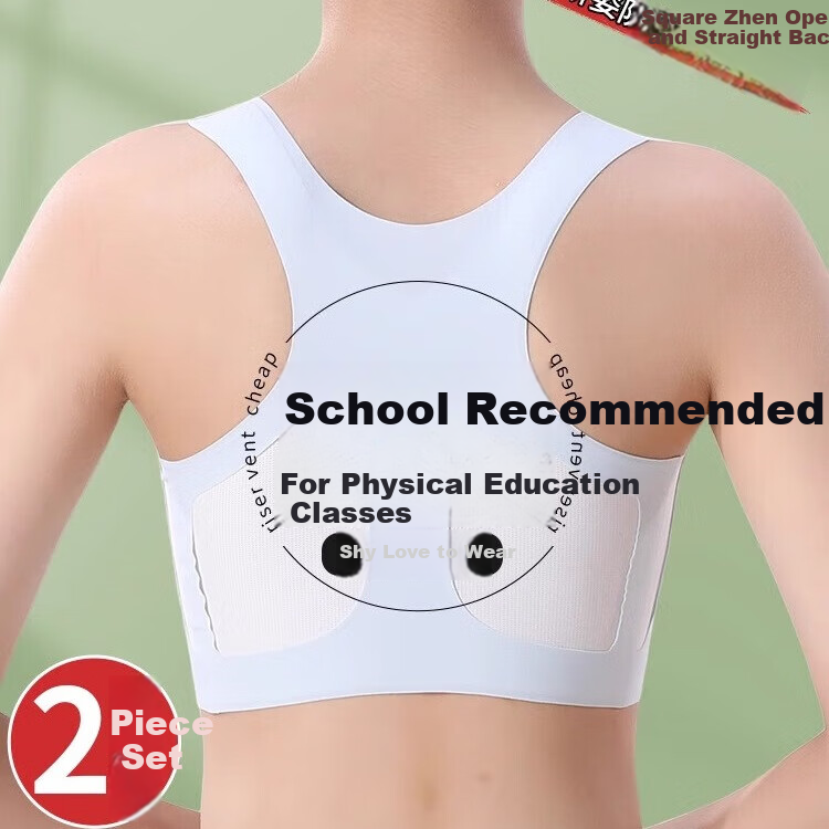 FitonTon 7A Antibacterial 2-Piece Girls' Underwear Bra, Student Middle And High School Development Puberty Girl Bra Thin Girls' Underwear