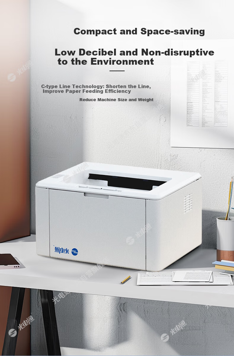 Guangdiantong P20 A4 Black And White Laser Printer, Supports Wireless Printing, Compact And Quick for Home And Office Use 4