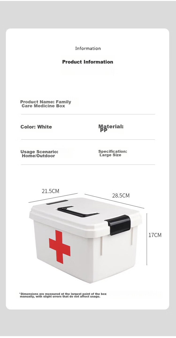Youjialiangpin Plastic Household Medicine Box, Family Medicine Storage Container, Large Size 7