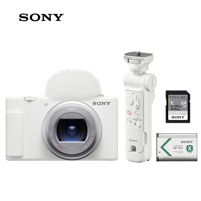 SONY ZV-1M-01257298