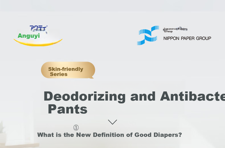 ACTY Skin-Friendly Deodorizing Snap-On Adult Diapers, Size L, 54 Pieces/box (Waist 95-120cm), Incontinence Pads for Elderly 1