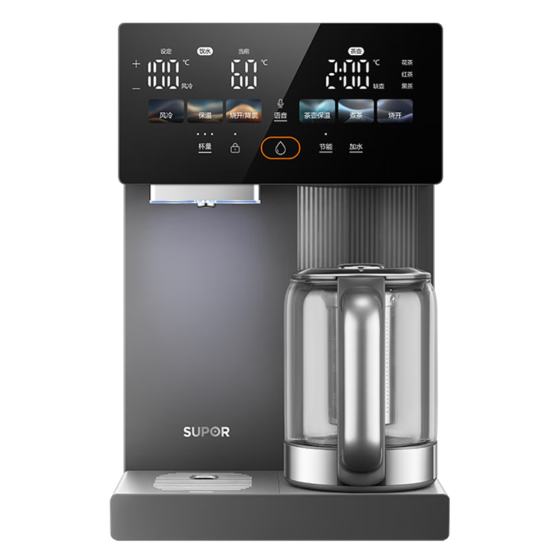 SUPOR MasterPro 5L Electric Hot Water Bottle Electric Kettle Health Pot 316L Tea Maker Water Tea Integrated Air-Cooled Water Dispenser SW-50T808-Y