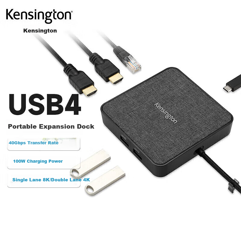 Kensington MD120U4 Docking Station, Compatible with Apple Laptops, 6-In USB4 2.5G Ethernet Port, Portable Expansion Hub Adapter, K32850 MacMini