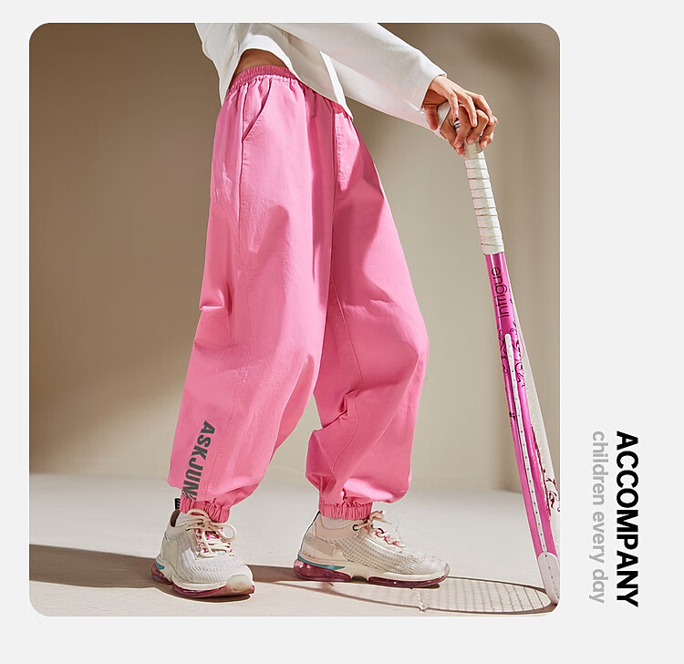 ASK JUNIOR Children's Clothing Girls' Youth Autumn Sports Pants Jogger Running Casual Trousers Black 110 10