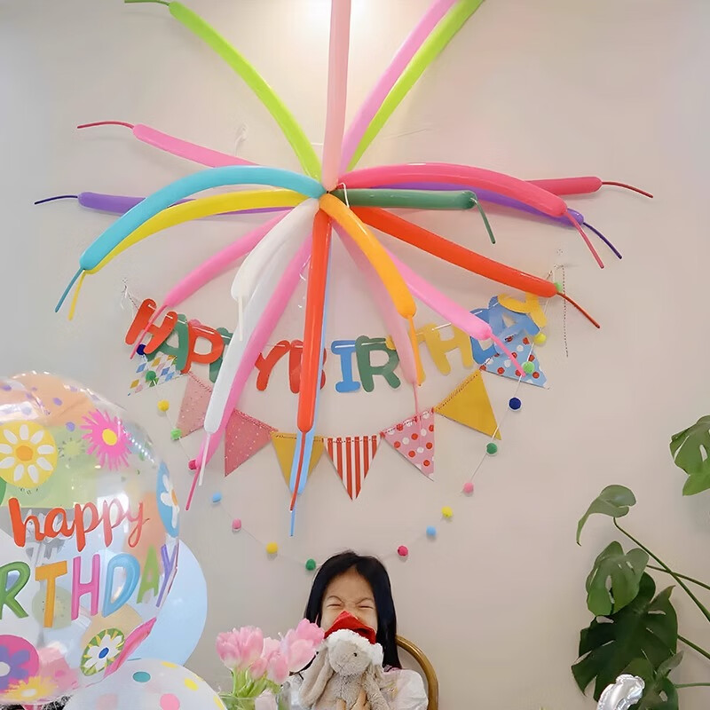 Yuanhui Popular Hanging Cloth Children's Happy Birthday Decoration Background Cloth First Birthday Party Scene Decoration Banner Photo Backdrop 11