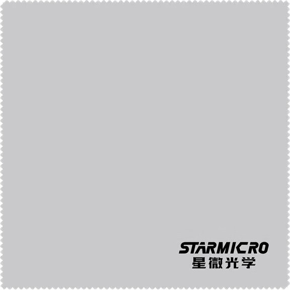 Защитный чехол для увеличительного стекла StarMICRO, ультратонкий, для хранения оптоволокна, 125*250 мм + премиальная чистящая салфетка 130*130 мм