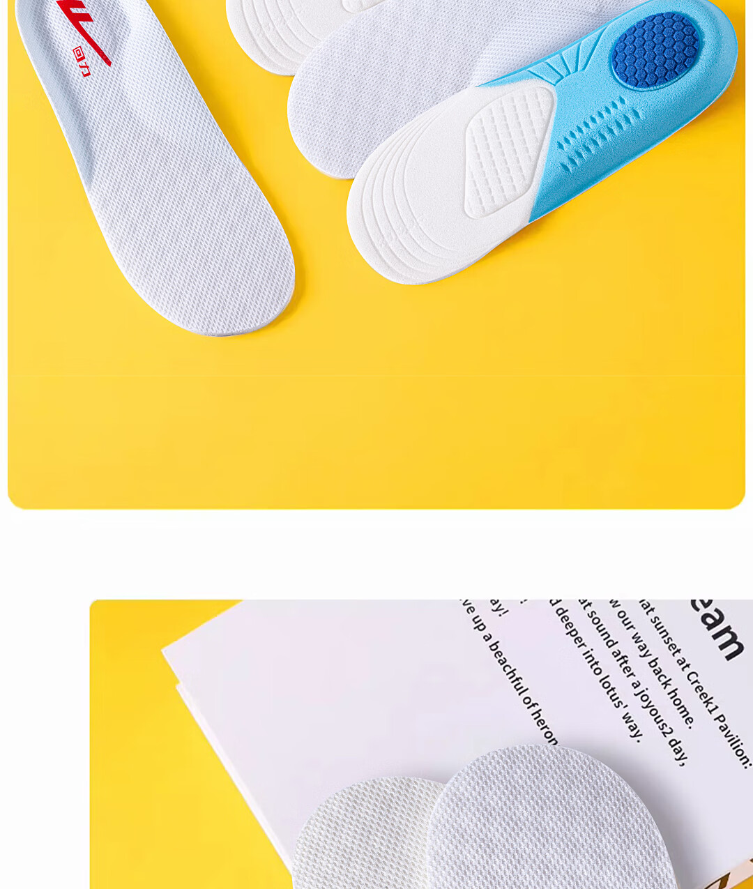 Warrior 2-Pack Kids' Insoles Cuttable Massage Shock Absorption Comfortable Sweat-Absorbing Breathable Size 31-35 Model 0003 15