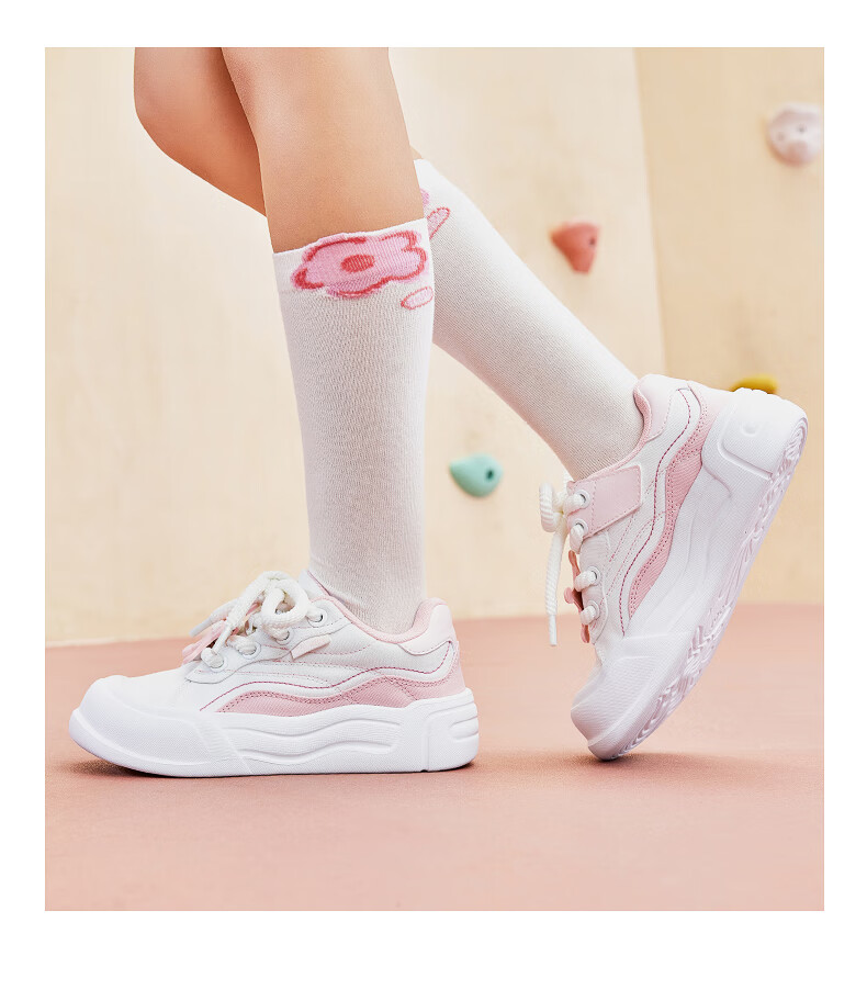 361° Kids Children's Sports Shoes Autumn 25 Boys and Girls Big Head Casual Trendy Sneakers Pink Size 37 3