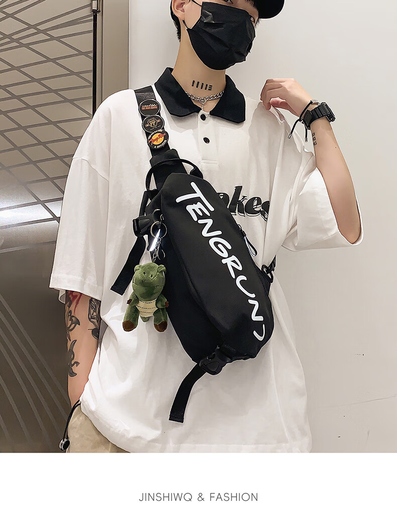 JINSHIWQ Men's Crossbody Bag Outdoor Sports Shoulder Bag Trendy Versatile Women's Small Backpack Simple Casual Large Capacity Waist Bag 9