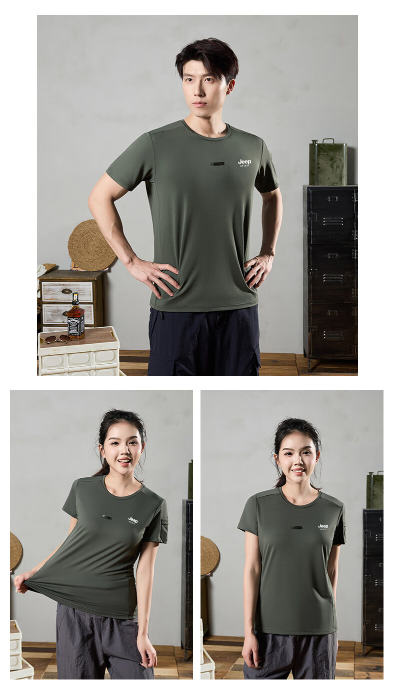 JEEP Men's Short-Sleeve T-Shirt, Summer Breathable Quick-Dry Tactical Tee, Outdoor Antibacterial Loose Round Neck Top, Aurora Black, Size L 17