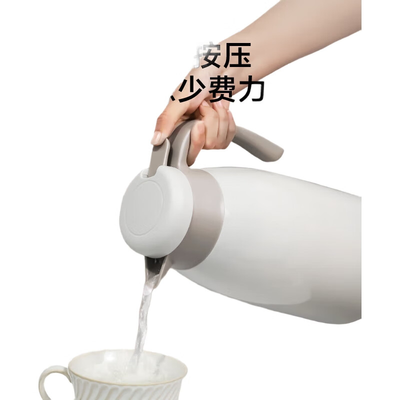 White Image 1