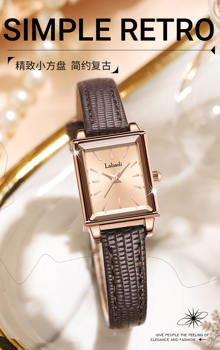 Laboli Women's Watch 2025 New Waterproof Casual Vintage Luxury Wristwatch LA213 Light Brown 21mm 1