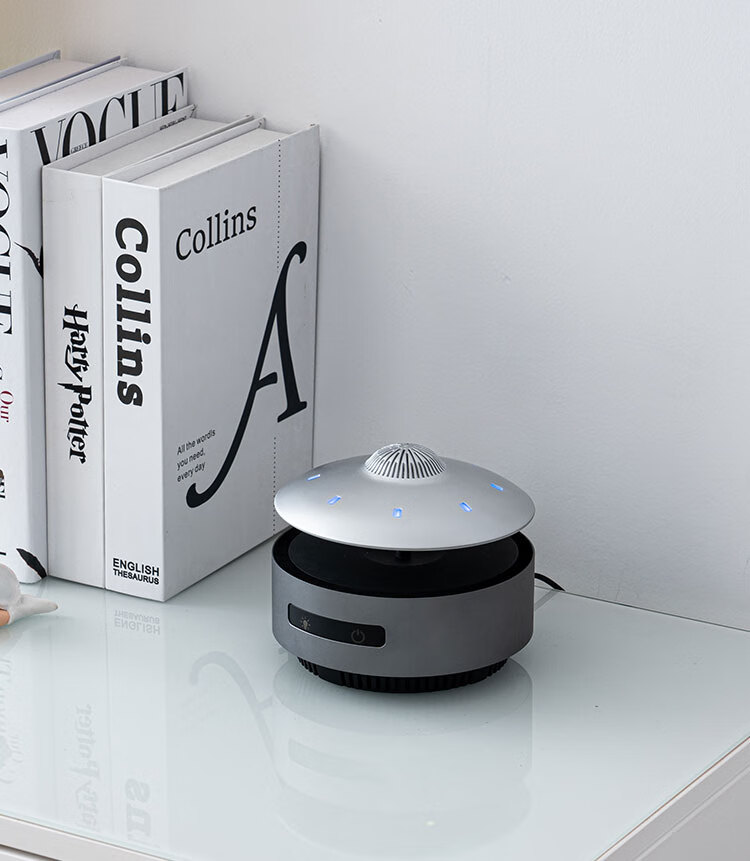 Hengyi Magnetic Levitation Automatic Lifting Bluetooth Speaker, Lingkong Rotating High And Low Frequency, High-Definition Sound Quality, Flying Saucer Design, Couple Gift 7