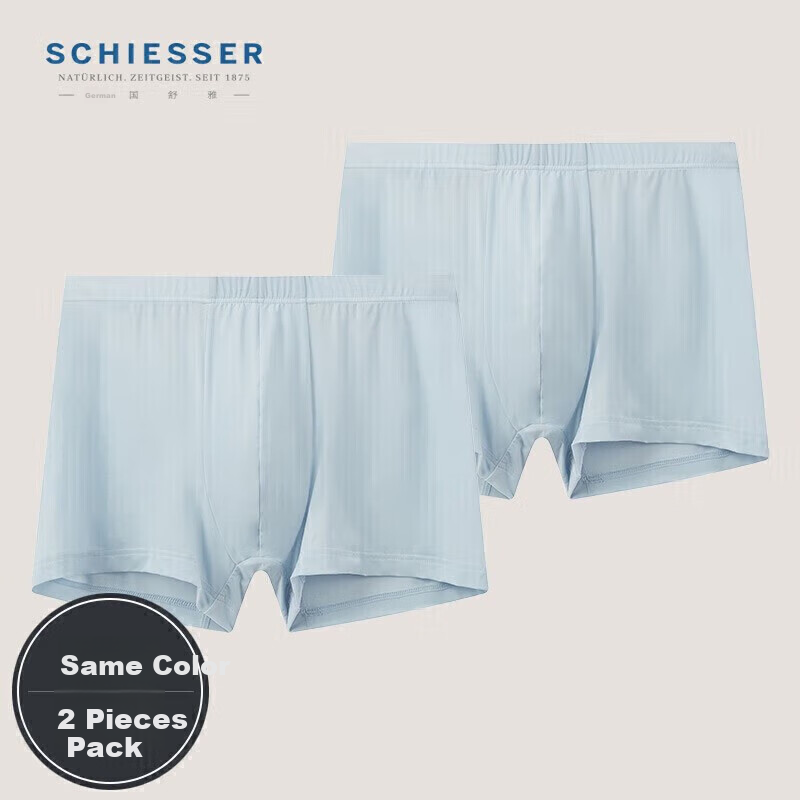 Schiesser -01225076