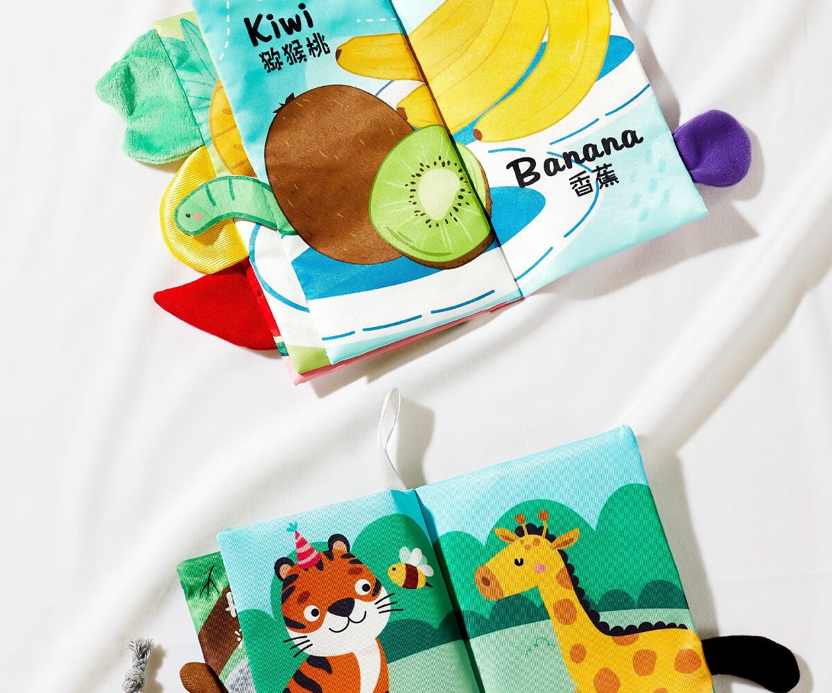 Dimoarch Early Education Cloth Book Baby Teething Washable Tear-Resistant Sound Tail Book 0-6-12 Months Children's Day Gift 10