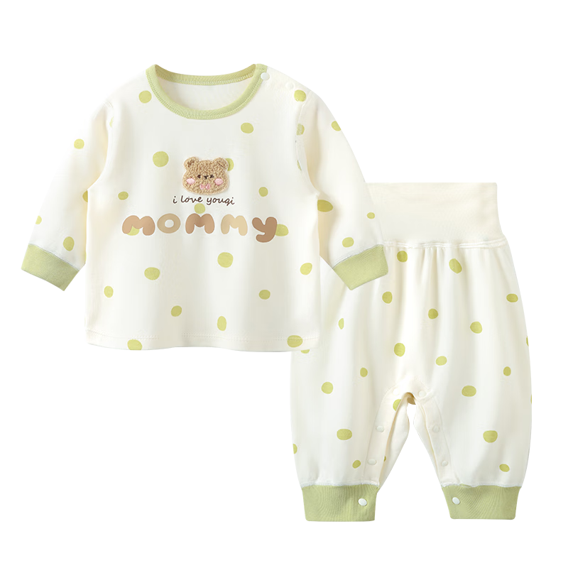 Youqi Baby Clothing Two-Piece Set Spring and Autumn Boys and Girls 2025 Newborn Early Autumn Outfits