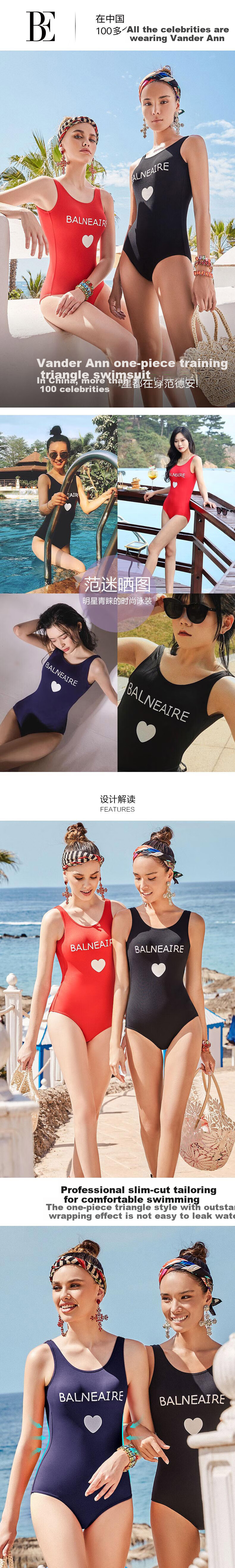 BALNEAIRE Little Red Heart Series One-Piece Swimsuit for Women, Racerback, Tummy Control, Slimming, High-End Swim Speed 61694 S 1