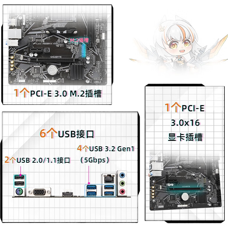White Image 1