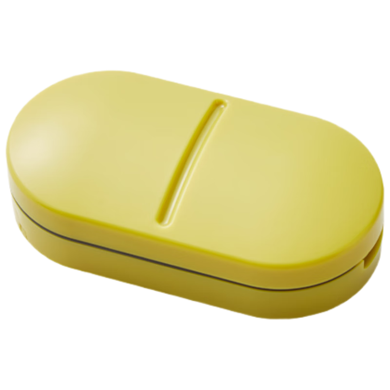 Imakara Japanese Portable Mini Pill Organizer, Compact Pill Splitter, Medicine Divider Tool