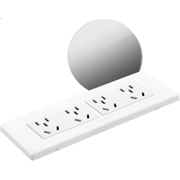 White Image 3