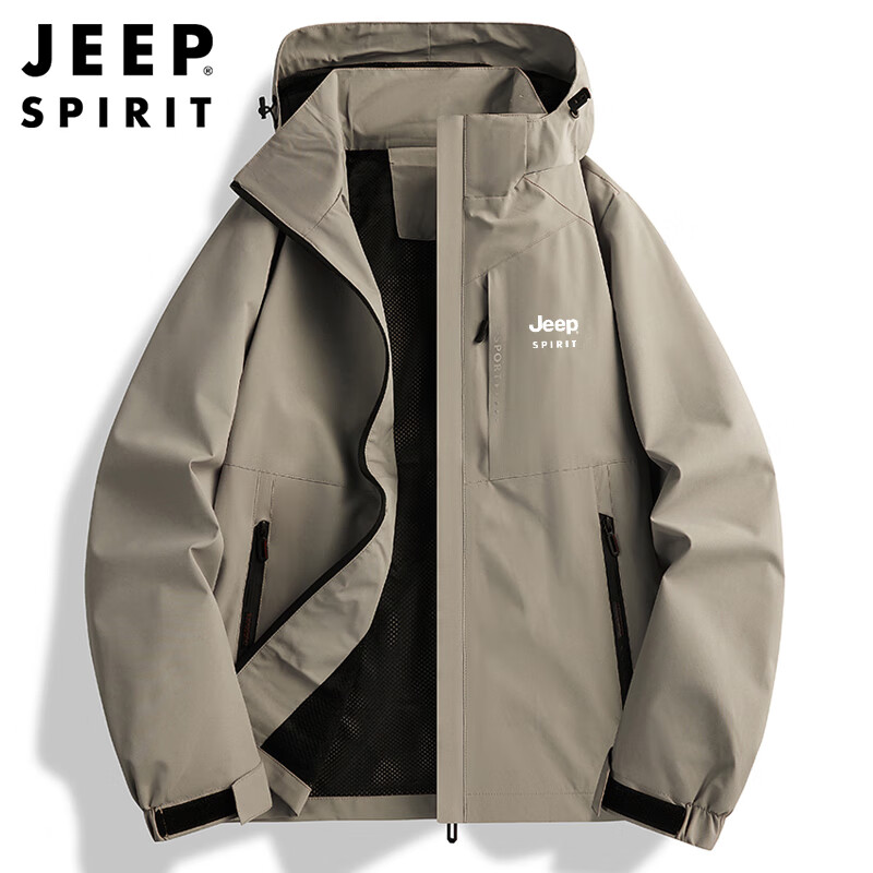 JEEP SPIRIT Men's Windbreaker Jacket, Autumn Workwear Coat, Hooded Casual Trendy Sportswear for Me