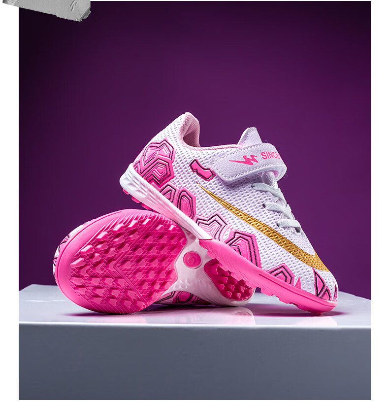Shuangxing Children's Soccer Shoes, TF Turf Cleats, Summer Student Youth Big Kids Lightweight Non-Slip Wear-Resistant Football Boots, White And Pink, Size 34 35