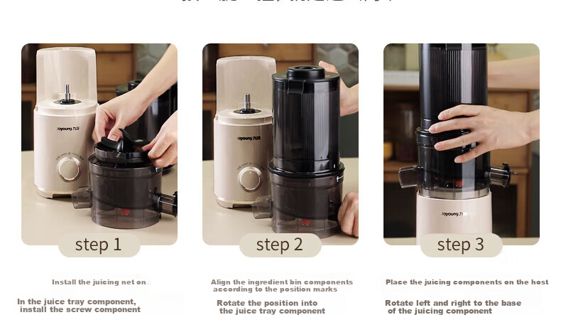 Joyoung ZMD Peace of Mind Series, Juicer, Large Diameter Multifunctional Juicer, No-Pulp Separation, Fully Automatic Juice And Vegetable Extractor LZ5 32